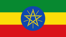Federal Democratic Republic of Ethiopia
